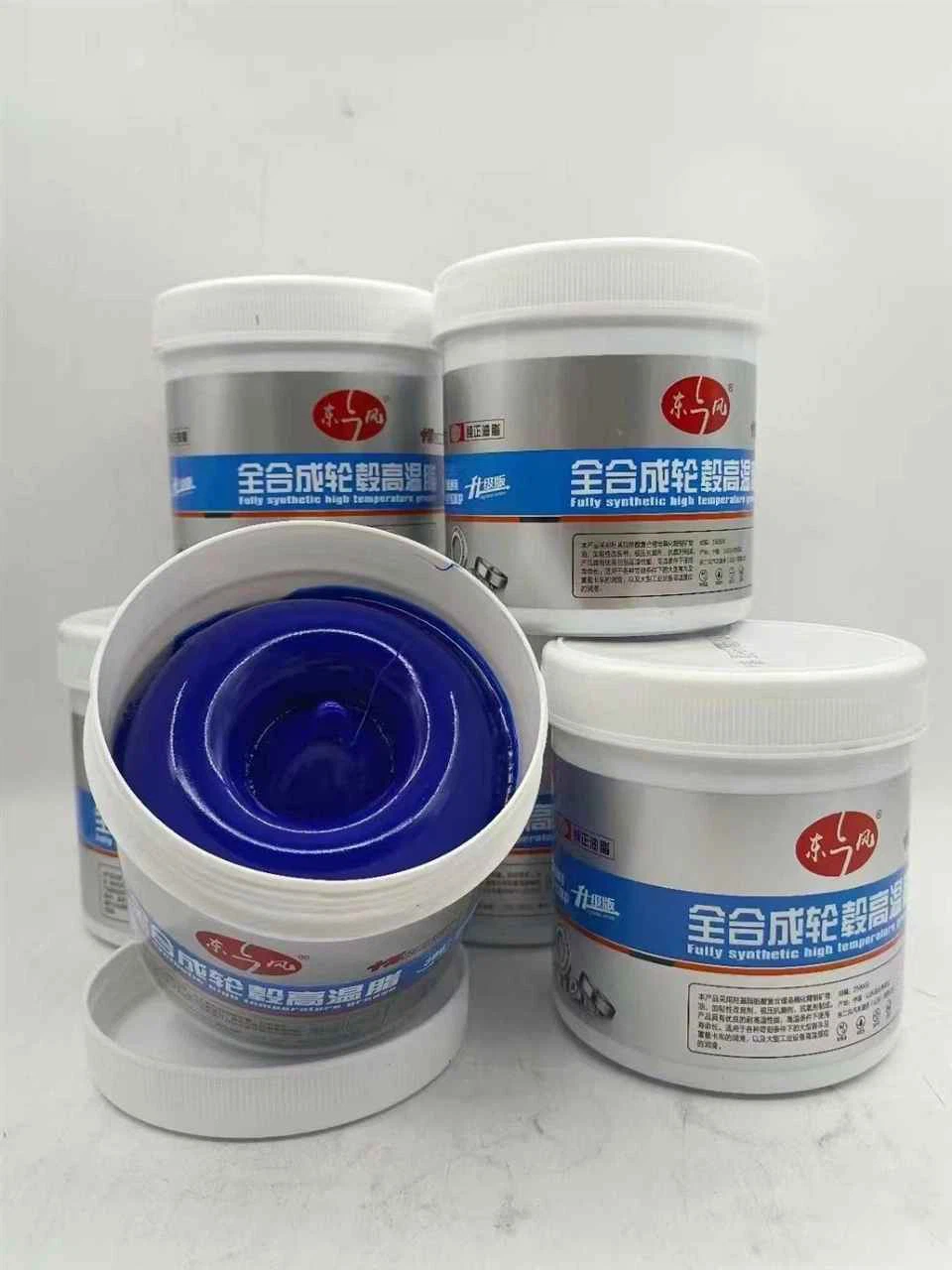 Ramhar le haghaidh páirteanna meaisín